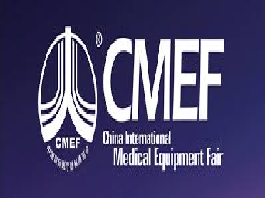 CMEF Beijing 2026 — 94th China International Medical Equipment Fair